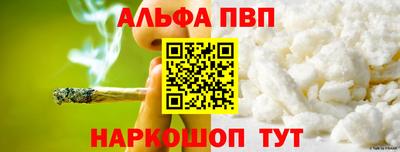 твердый Можайск