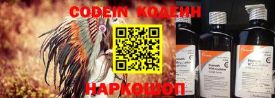 гидропоника Нальчик