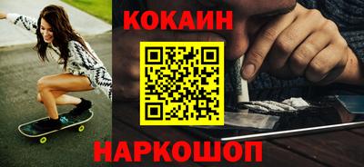 твердый Можайск
