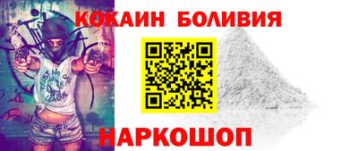 MESCALINE Моздок