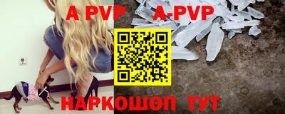 твердый Можайск