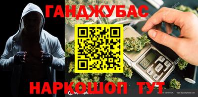твердый Можайск