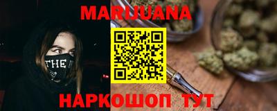 а пвп мука Можга