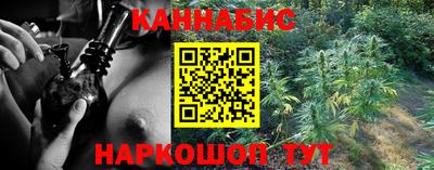 MESCALINE Моздок
