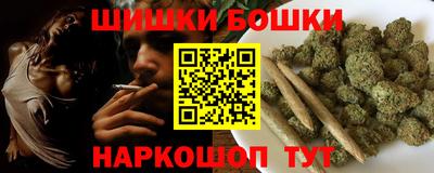 гидропоника Нальчик
