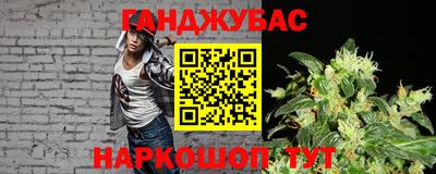прущая мука Наро-Фоминск