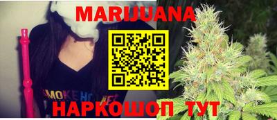 MESCALINE Моздок
