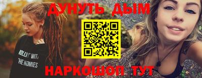 твердый Можайск