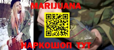 MESCALINE Моздок