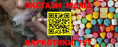 твердый Можайск