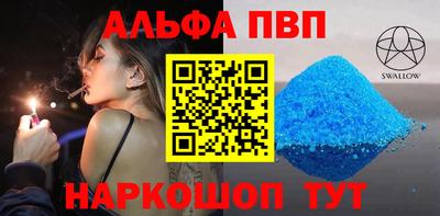 твердый Можайск