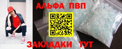 MESCALINE Моздок
