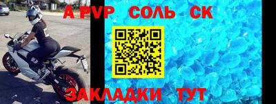 MESCALINE Моздок