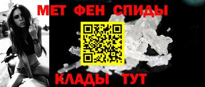 MESCALINE Моздок