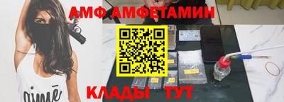 стафф Нарткала
