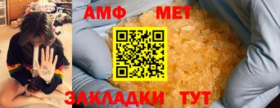 гидропоника Нальчик