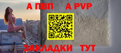 MESCALINE Моздок