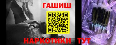 а пвп мука Можга
