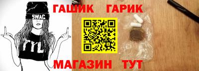 твердый Можайск