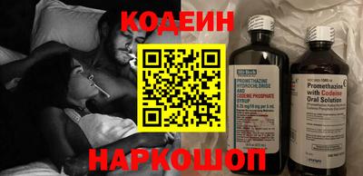 MESCALINE Моздок