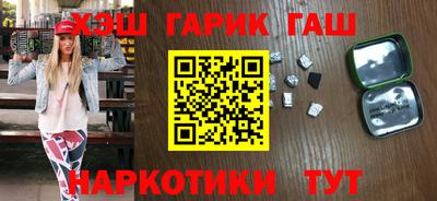 MESCALINE Моздок