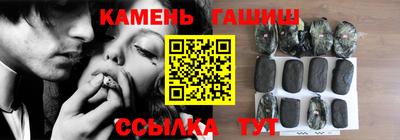 прущая мука Наро-Фоминск